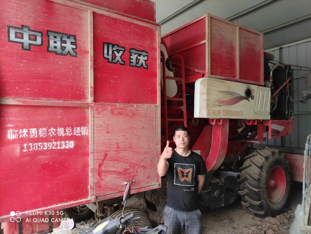 中聯(lián)收獲花生收獲機如何成為臨沭新寵?