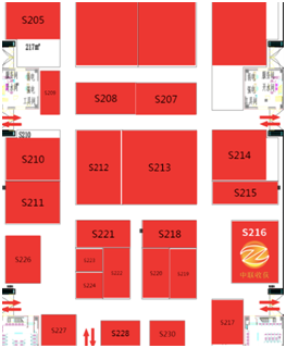 國際農(nóng)機(jī)展| 倒計時5天,鄭州中聯(lián)3大亮點(diǎn)值得期待!