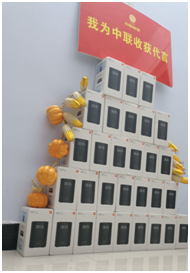 國際農(nóng)機(jī)展| 倒計時5天,鄭州中聯(lián)3大亮點(diǎn)值得期待!