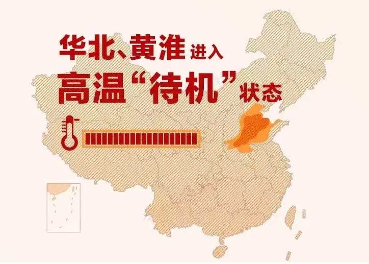 中聯(lián)收獲向一線廣大農(nóng)機(jī)服務(wù)人員致敬 1.jpg